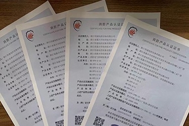 3月25日國(guó)家應(yīng)急管理部消防產(chǎn)品合格評(píng)定中心委派專業(yè)機(jī)構(gòu)對(duì)我司消防風(fēng)機(jī)CCCF產(chǎn)品4張證書12個(gè)型號(hào)通過遠(yuǎn)程方式進(jìn)行監(jiān)督檢查，無一不合格項(xiàng)。